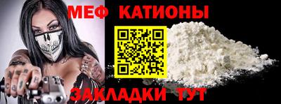 каннабис Кунгур