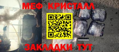 скорость mdpv Кулебаки