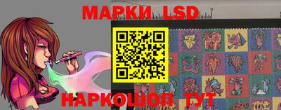 каннабис Кунгур