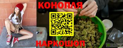 дистиллят марихуана Кумертау