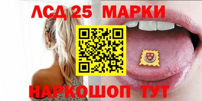 каннабис Кунгур