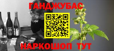 скорость mdpv Кулебаки