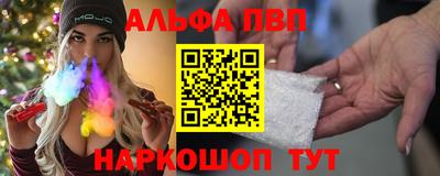 скорость mdpv Кулебаки