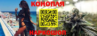 дистиллят марихуана Кумертау