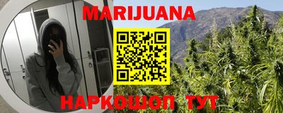 скорость mdpv Кулебаки