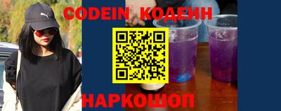 каннабис Кунгур