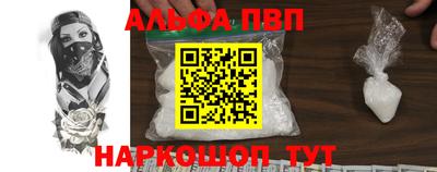 дистиллят марихуана Кумертау