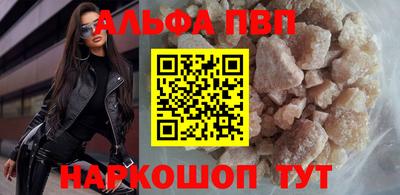 скорость mdpv Кулебаки