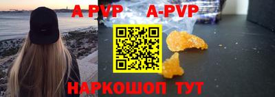 скорость mdpv Кулебаки