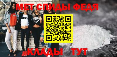 дистиллят марихуана Кумертау
