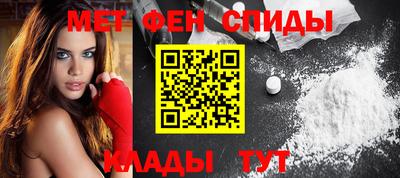 дистиллят марихуана Кумертау