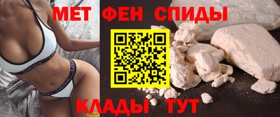 дистиллят марихуана Кумертау