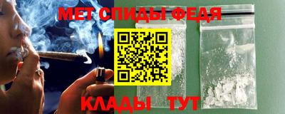 каннабис Кунгур