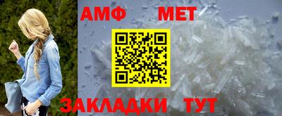 скорость mdpv Кулебаки