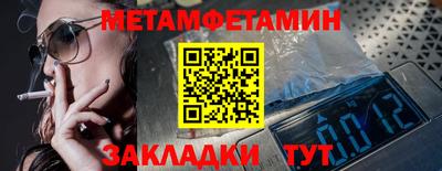 скорость mdpv Кулебаки