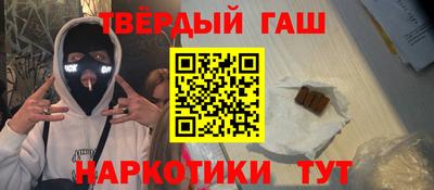 дистиллят марихуана Кумертау