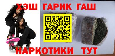 дистиллят марихуана Кумертау