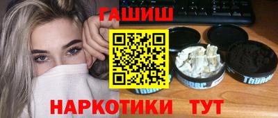 дистиллят марихуана Кумертау