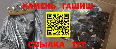 каннабис Кунгур