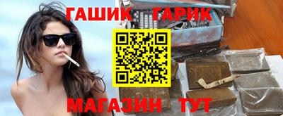 каннабис Кунгур