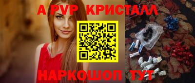 дистиллят марихуана Кумертау