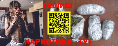 дистиллят марихуана Кумертау