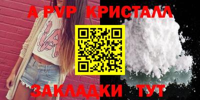 дистиллят марихуана Кумертау