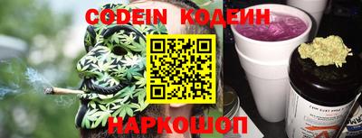 скорость mdpv Кулебаки
