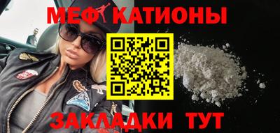 дистиллят марихуана Кумертау