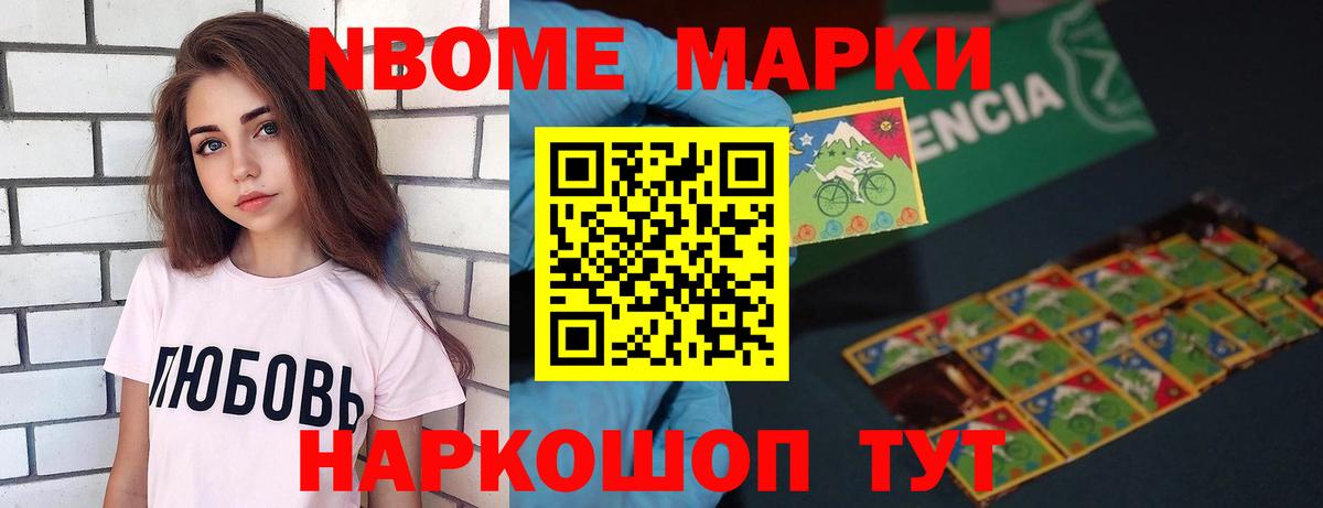 ЛСД экстази кислота  Вход с VPN  Ярцево  Лсд 25 экстази кислота 